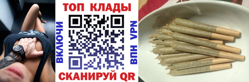 Купить наркотики Аткарск Конопля  Амфетамин  ГАШИШ  Меф мяу мяу  КЕТАМИН  Альфа ПВП 
