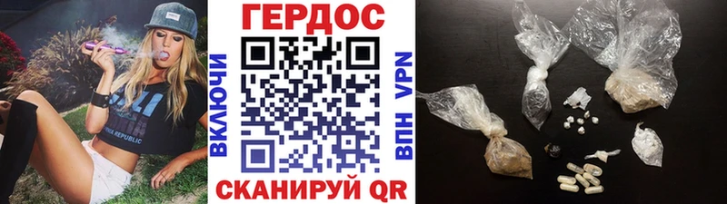 ссылка на мегу ONION  shop телеграм  ГЕРОИН VHQ  Аткарск 