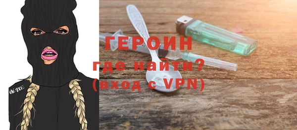 не бодяженный Нефтегорск