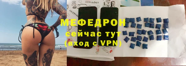 эйфоретик Аркадак