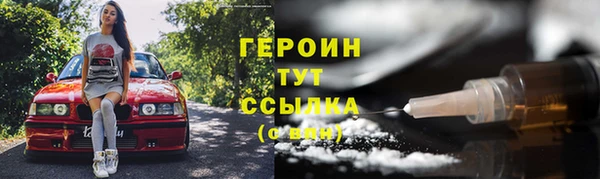 спиды Арсеньев