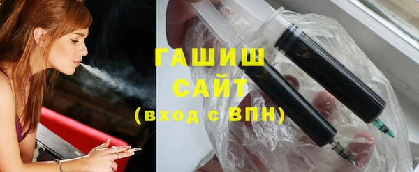 альфа пвп VHQ Нефтекумск