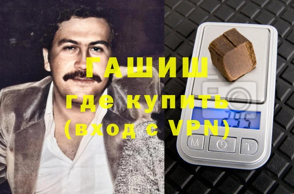 не бодяженный Нефтегорск