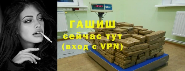 эйфоретик Аркадак
