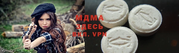 эйфоретик Аркадак