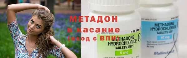 эйфоретик Аркадак
