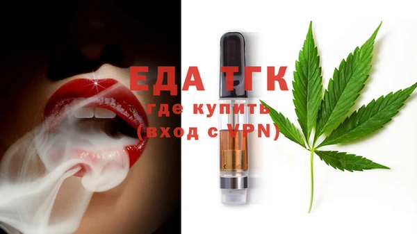 не бодяженный Нефтегорск