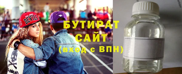 спиды Арсеньев