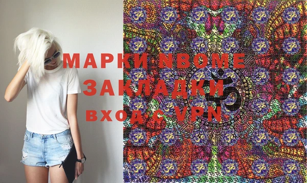 спиды Арсеньев