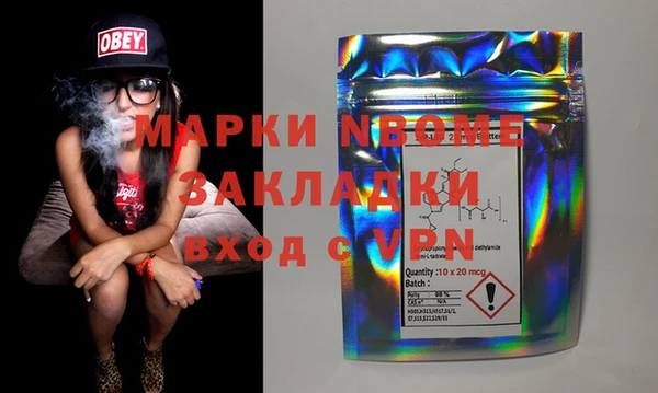 эйфоретик Аркадак