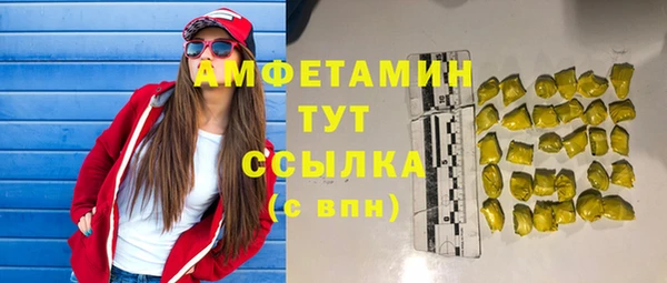 эйфоретик Аркадак